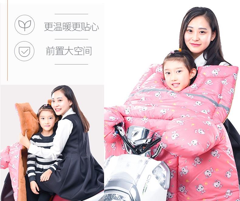 jaket pelik macam toto untuk penunggang motosikal elak cuaca sejuk